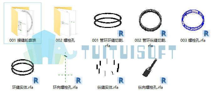 002 成果文件.jpg