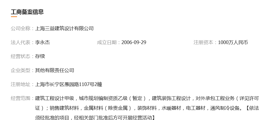 图片.png 图片.png