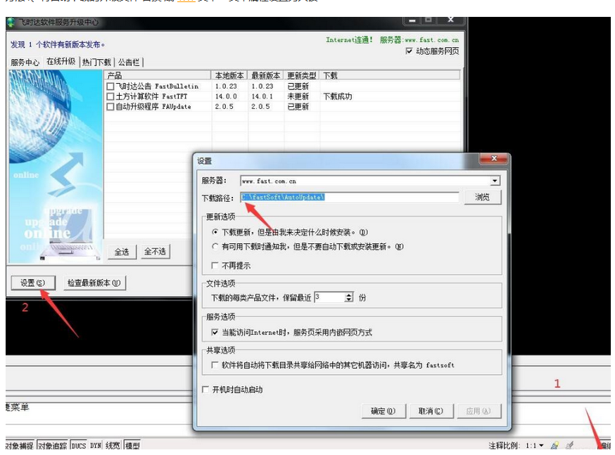 图片.png 图片.png