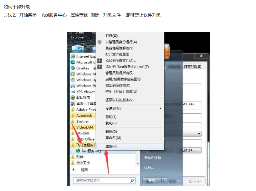 图片.png 图片.png