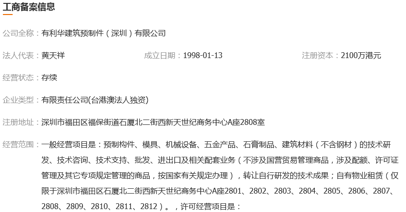 图片.png 图片.png