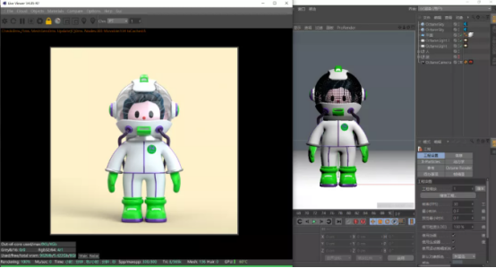 腿腿教学网-C4D教程：C4D秒出线框图