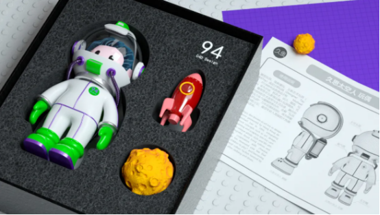 腿腿教学网-C4D教程：C4D秒出线框图