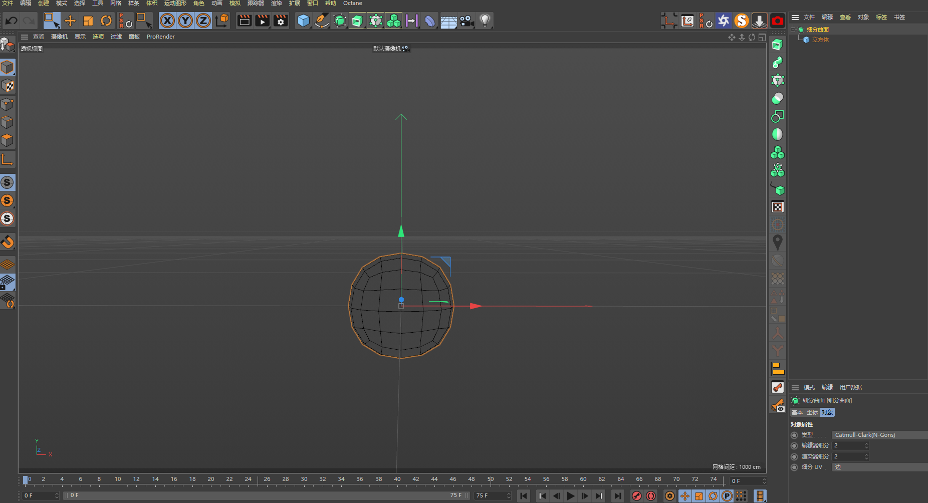 C4D,C4D技巧 腿腿教学网-C4D实用技巧有哪些?这些技巧能加快C4D工作流程