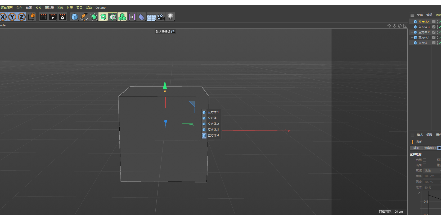 C4D,C4D技巧 腿腿教学网-C4D实用技巧有哪些?这些技巧能加快C4D工作流程