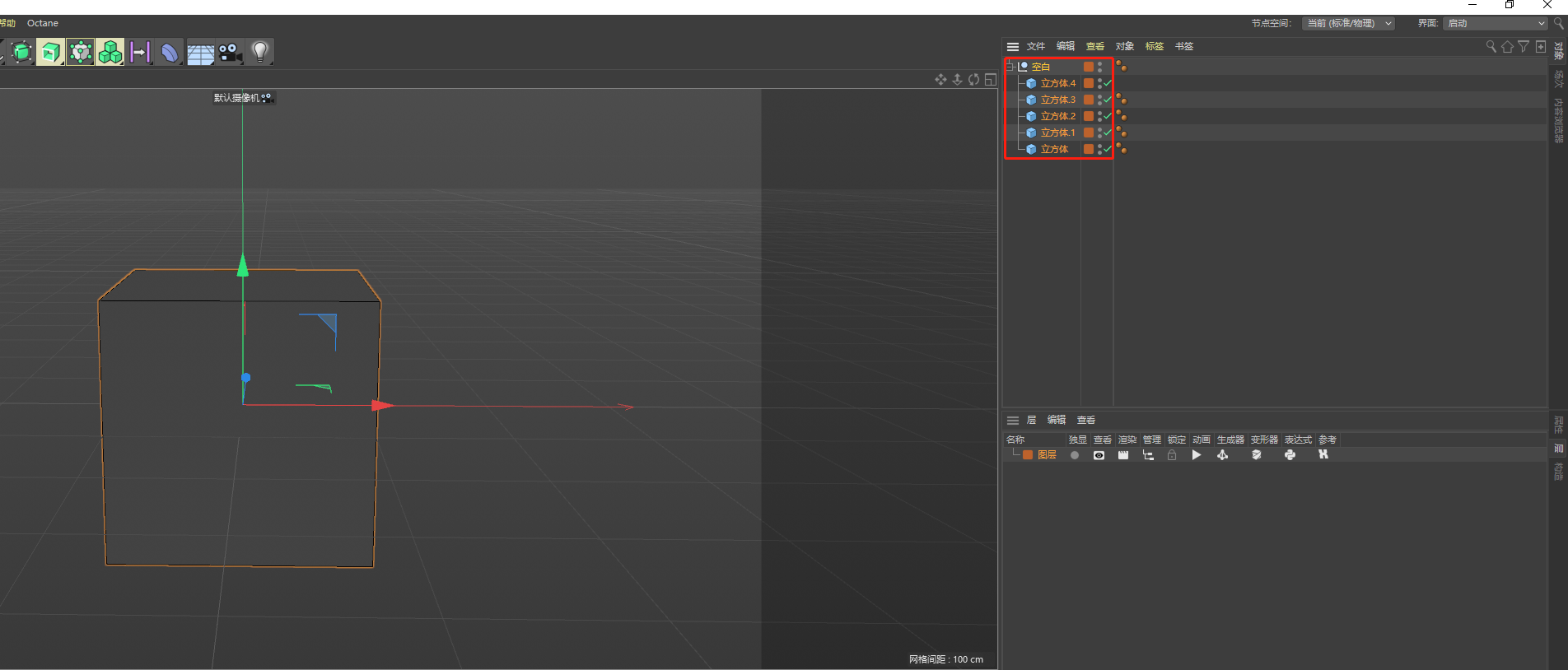 C4D,C4D技巧 腿腿教学网-C4D实用技巧有哪些?这些技巧能加快C4D工作流程