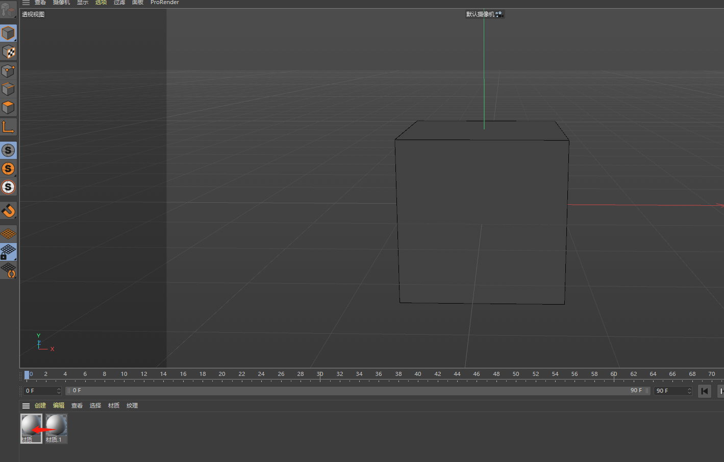 C4D,C4D技巧 腿腿教学网-C4D实用技巧有哪些?这些技巧能加快C4D工作流程