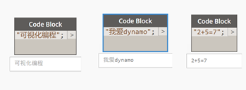 腿腿教学网-Dynamo技术分享：利用Dynamo进行数据分析