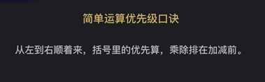 腿腿教学网-Dynamo技术分享：利用Dynamo进行数据分析