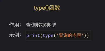 腿腿教学网-Dynamo技术分享：利用Dynamo进行数据分析