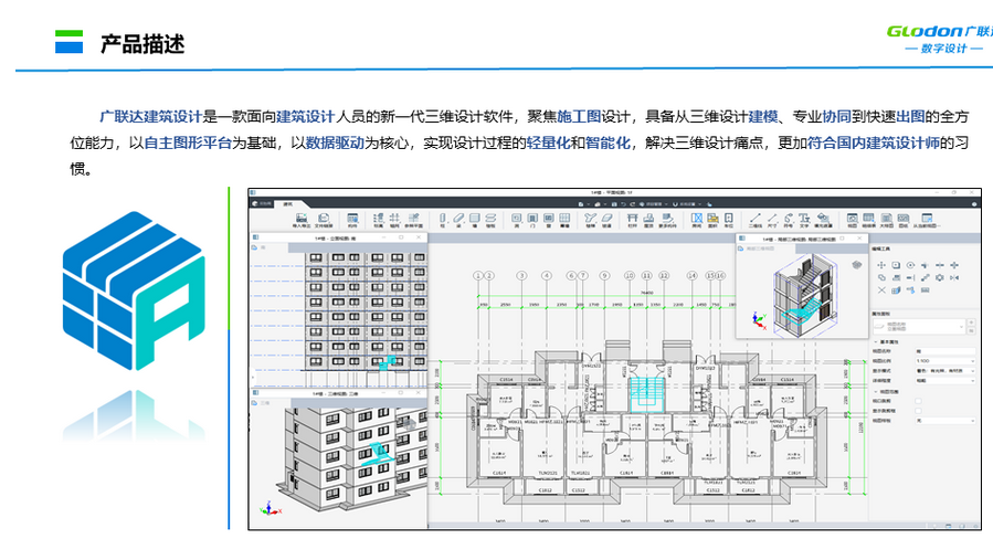 图片.png 图片.png