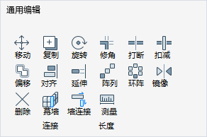 腿腿教学网-广联达建筑设计软件教程之界面介绍