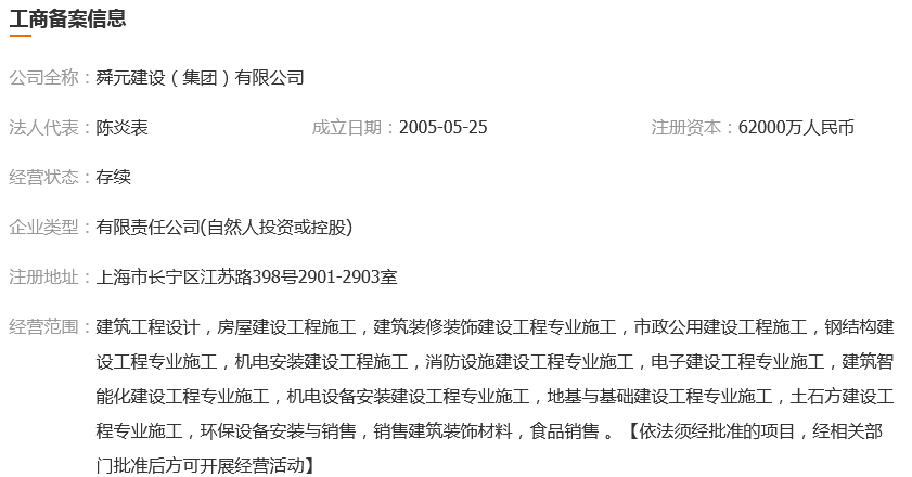 图片.png 图片.png