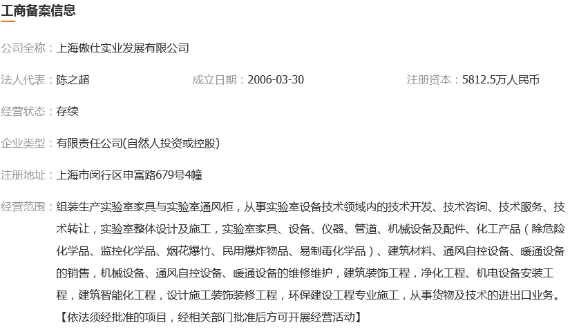 图片.png 图片.png