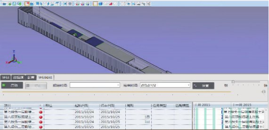 腿腿教学网-BIM如何助力地铁建设？西安地铁BIM案例告诉你