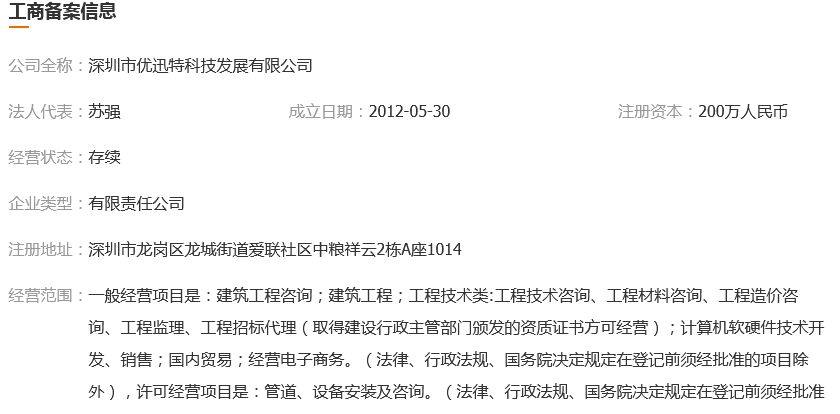 图片.png 图片.png