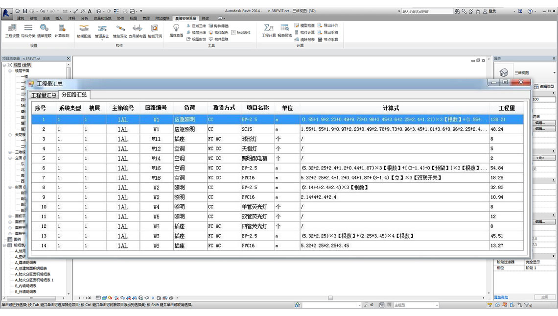 anzhuang_05.jpg anzhuang_05.jpg