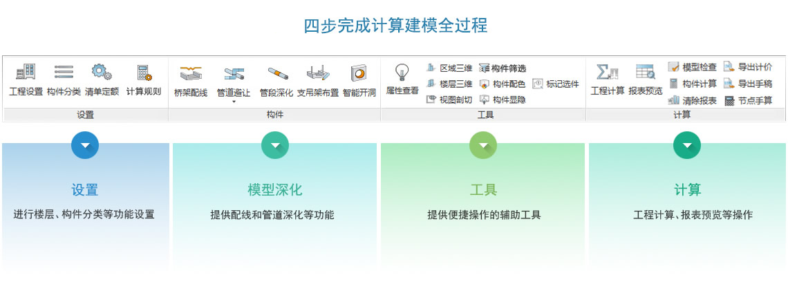 6362594955251589078522737副本.png 6362594955251589078522737副本.png
