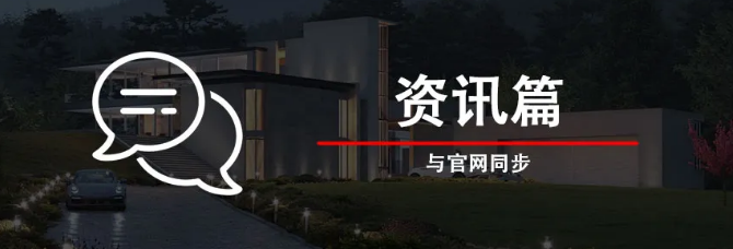 图片.png 图片.png