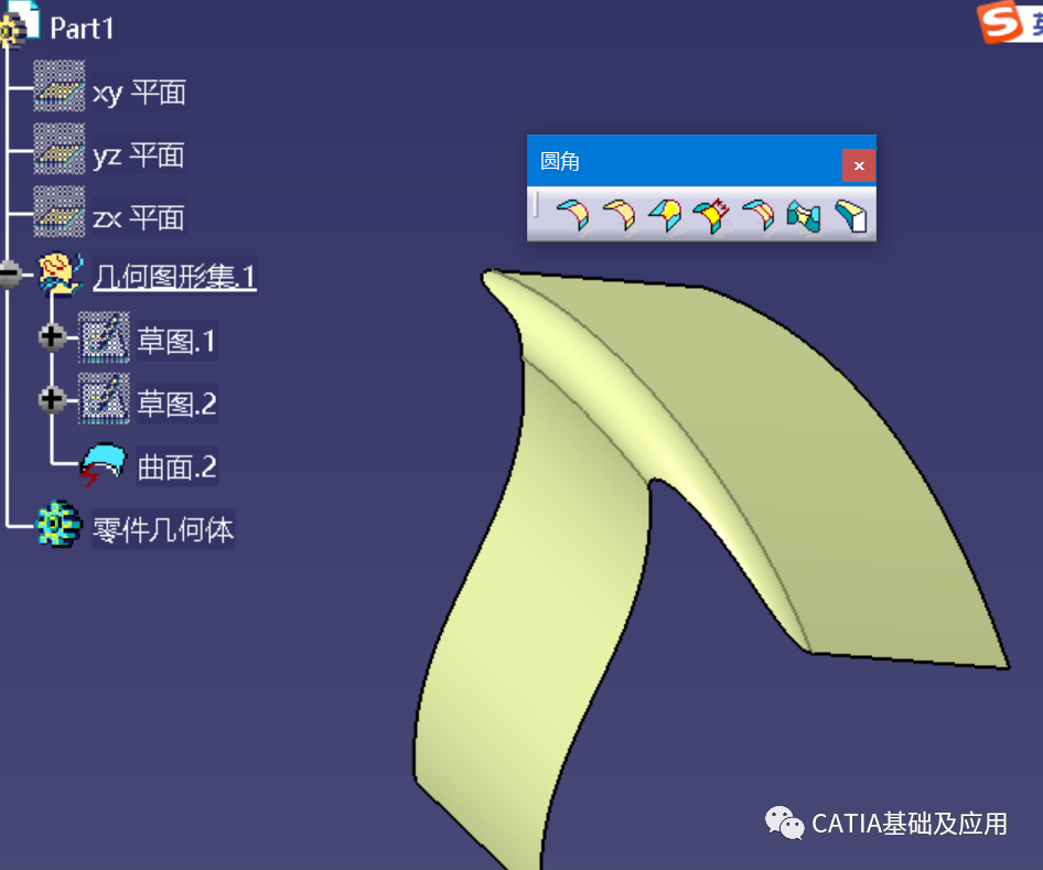 CATIA,CATIA教程 腿腿教学网-CATIA教程:GSD模块中的圆角相关命令介绍