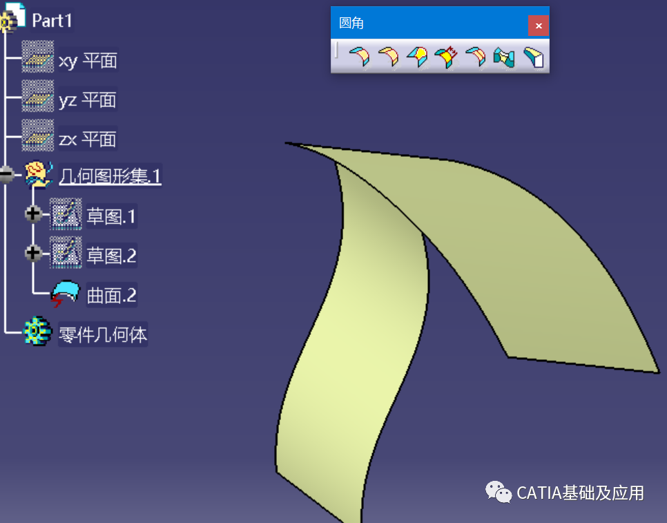 CATIA,CATIA教程 腿腿教学网-CATIA教程:GSD模块中的圆角相关命令介绍