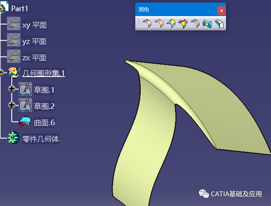 CATIA,CATIA教程 腿腿教学网-CATIA教程:GSD模块中的圆角相关命令介绍