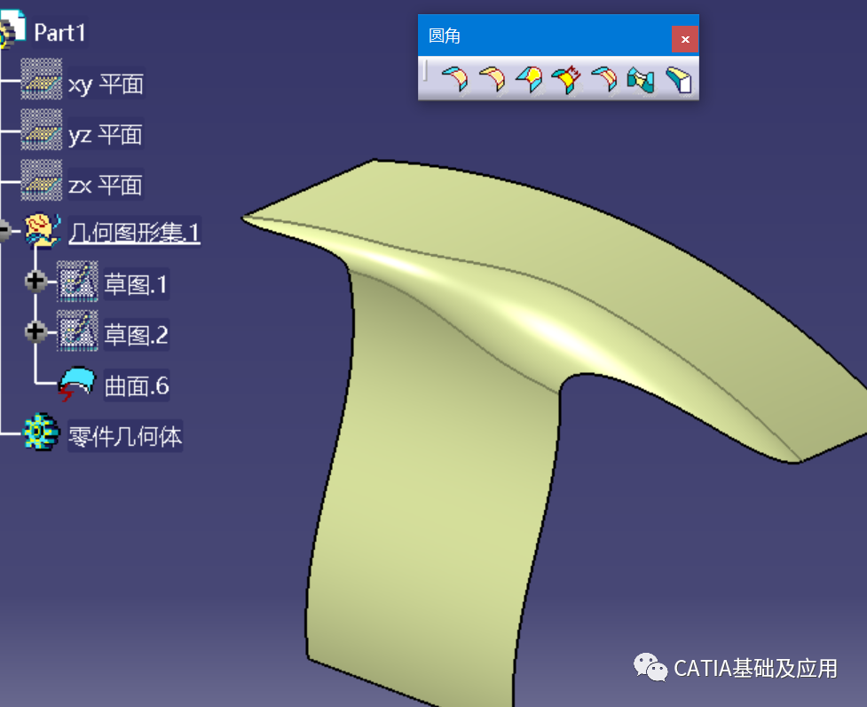 CATIA,CATIA教程 腿腿教学网-CATIA教程:GSD模块中的圆角相关命令介绍