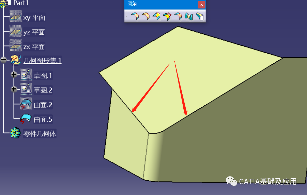CATIA,CATIA教程 腿腿教学网-CATIA教程:GSD模块中的圆角相关命令介绍