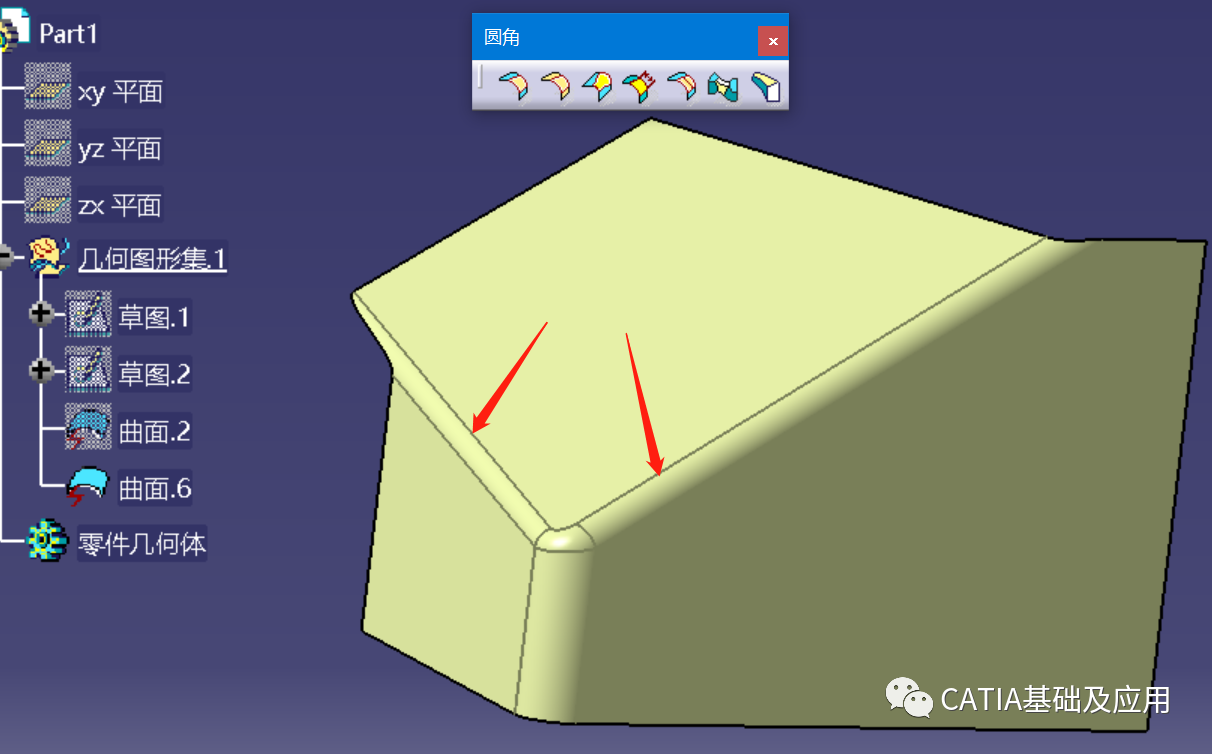 CATIA,CATIA教程 腿腿教学网-CATIA教程:GSD模块中的圆角相关命令介绍