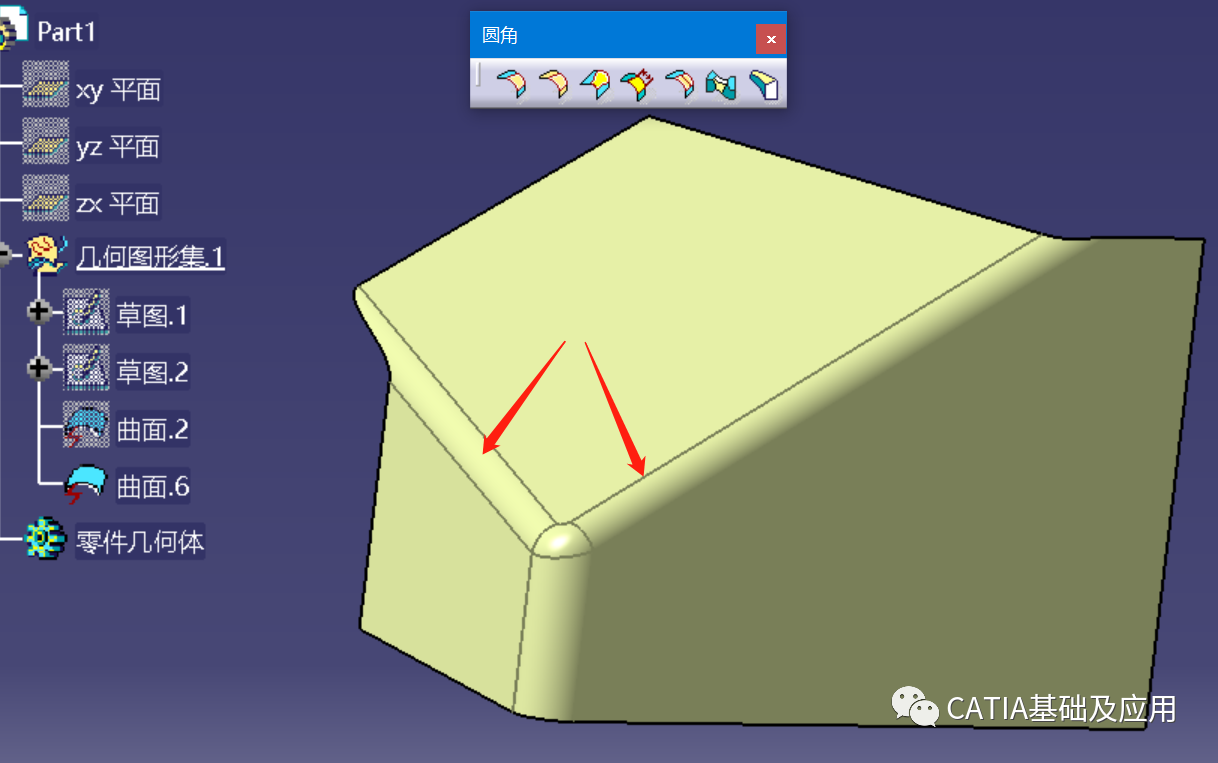 CATIA,CATIA教程 腿腿教学网-CATIA教程:GSD模块中的圆角相关命令介绍