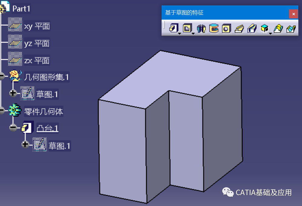 CATIA,CATIA教程 腿腿教学网-CATIA教程:零件设计中基于草图的特征相关命令