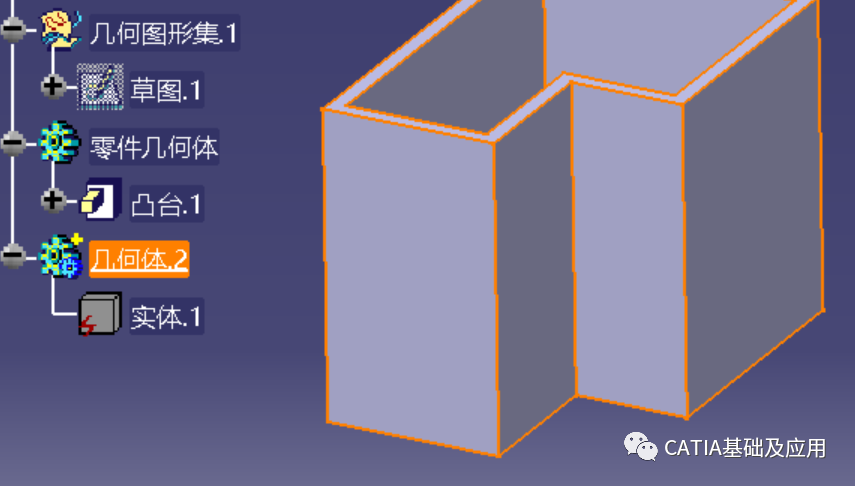 CATIA,CATIA教程 腿腿教学网-CATIA教程:零件设计中基于草图的特征相关命令