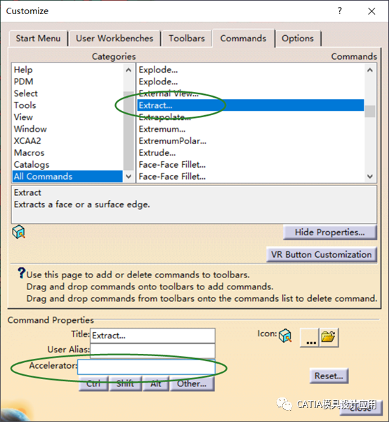 CATIA,CATIA快捷键 腿腿教学网-CATIA快捷键输入框灰化,无法定义怎么办?