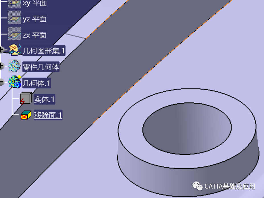 腿腿教学网-CATIA修饰特征如何快速掌握？看这一篇就够了！