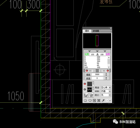 d88b50197428250711b79ff89b2244d6.png 腿腿教学网-如何将天正建筑的墙体导入Revit中直接生成Revit模型?