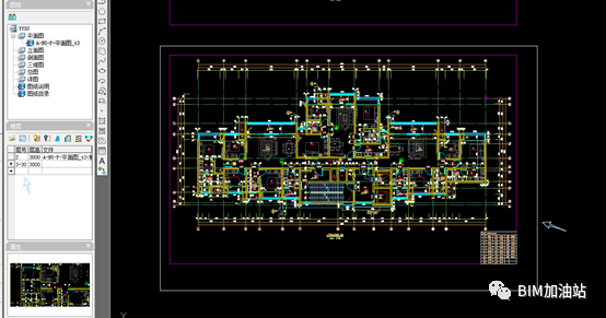 d36078cb6a312e118be8898bec681f7e.png 腿腿教学网-如何将天正建筑的墙体导入Revit中直接生成Revit模型?