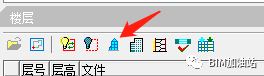 cbd4c18fce5a4ac77e018279a59036c0.png 腿腿教学网-如何将天正建筑的墙体导入Revit中直接生成Revit模型?