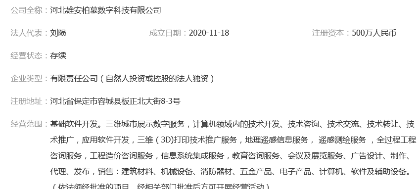 图片.png 图片.png