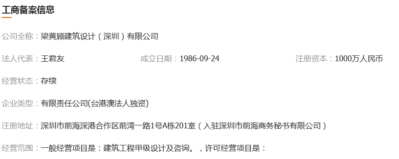 图片.png 图片.png