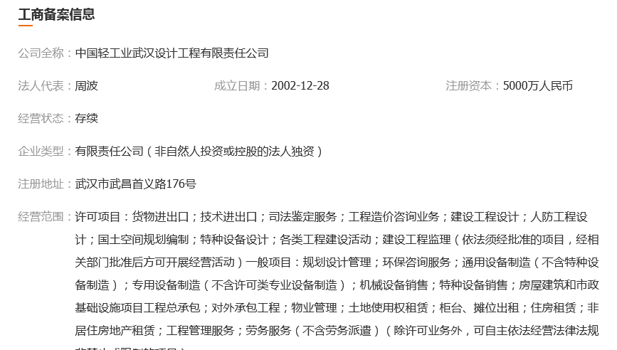 图片.png 图片.png