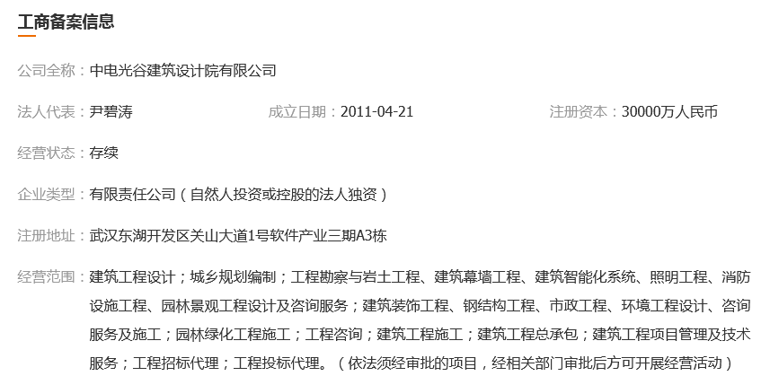 图片.png 图片.png