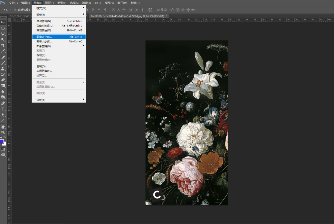 12b8b11a34d5bcb2a0a905e5b9e8a206.png 腿腿教学网-如何用Grasshopper制作各种纹理的穿孔板?