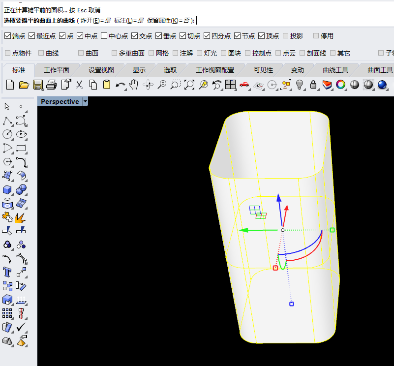 53ac2e82de198ac366ad96d8db880b5b.png 腿腿教学网-如何用Grasshopper制作各种纹理的穿孔板?