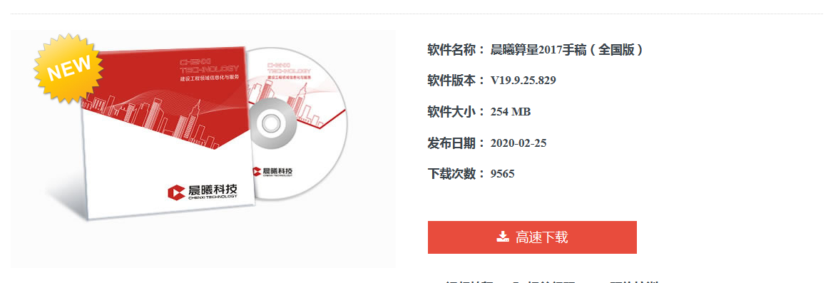 图片.png 图片.png