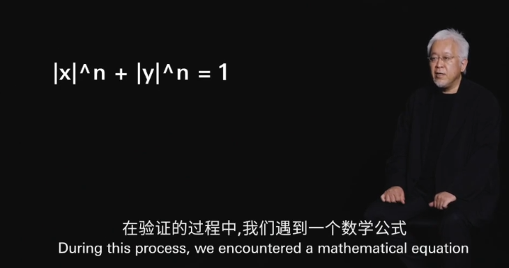 b988a9df887d2c2d728308d135ebc315.png 腿腿教学网-Rhino如何绘制超椭圆?Rhino绘制超椭圆的方法