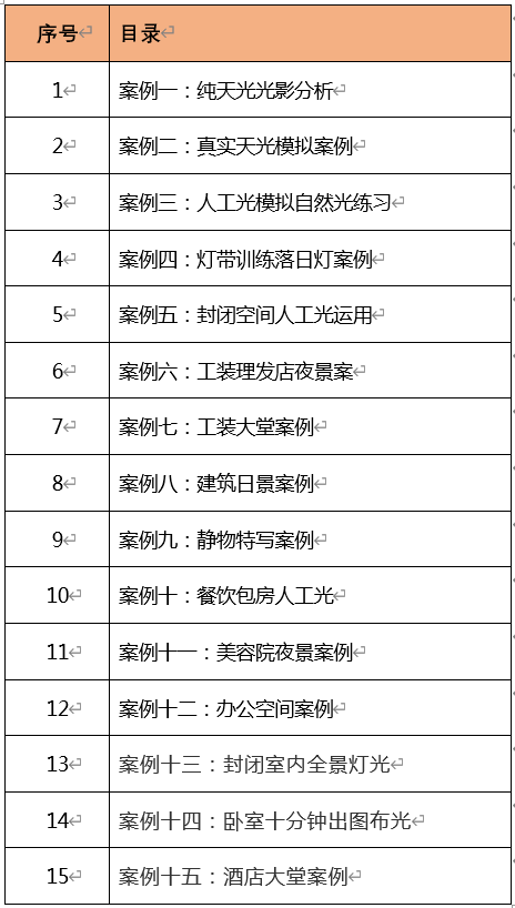 图片.png 图片.png