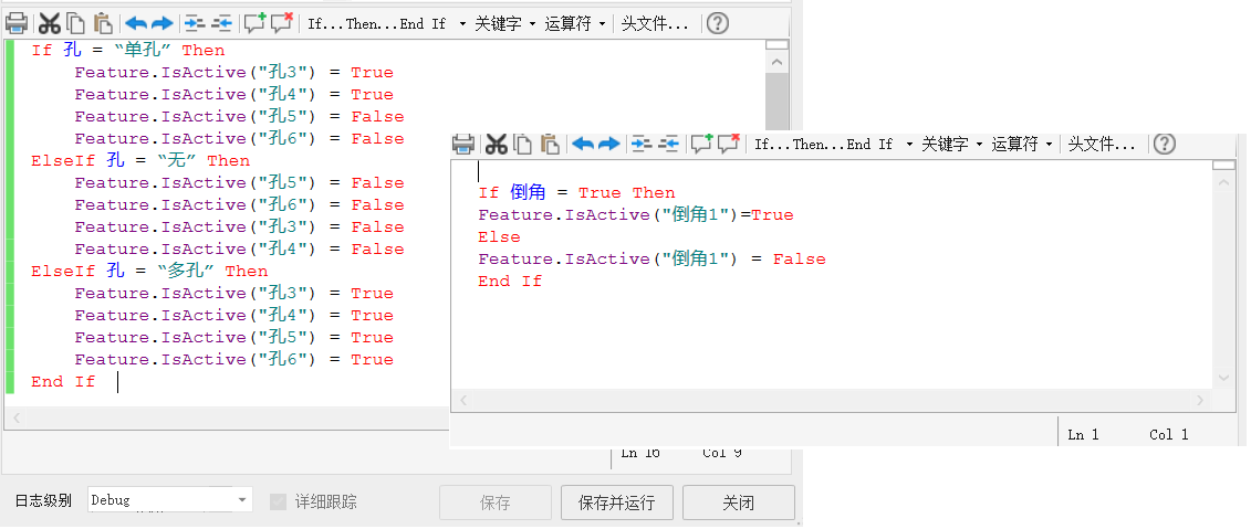 腿腿教学网-Inventor有哪些特色功能？Inventor特色功能之智能设计