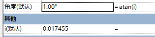 75f32517571e407592ec00f5558aa0be.png 腿腿教学网-Revit族公式和函数精讲:Revit族中所有的公式、函数的含义和用法