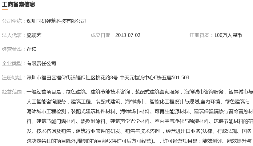 图片.png 图片.png
