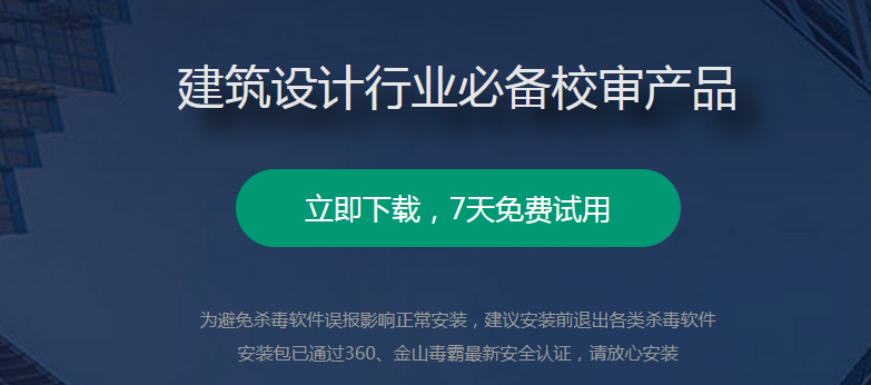 图片.png 图片.png